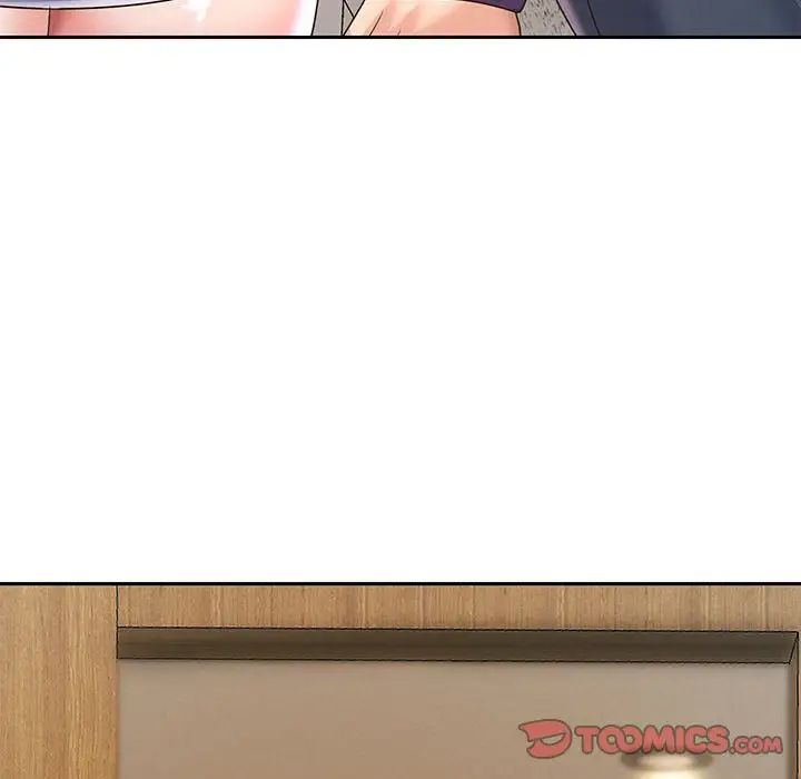 重生之长枪无敌，第12話，第 52 页