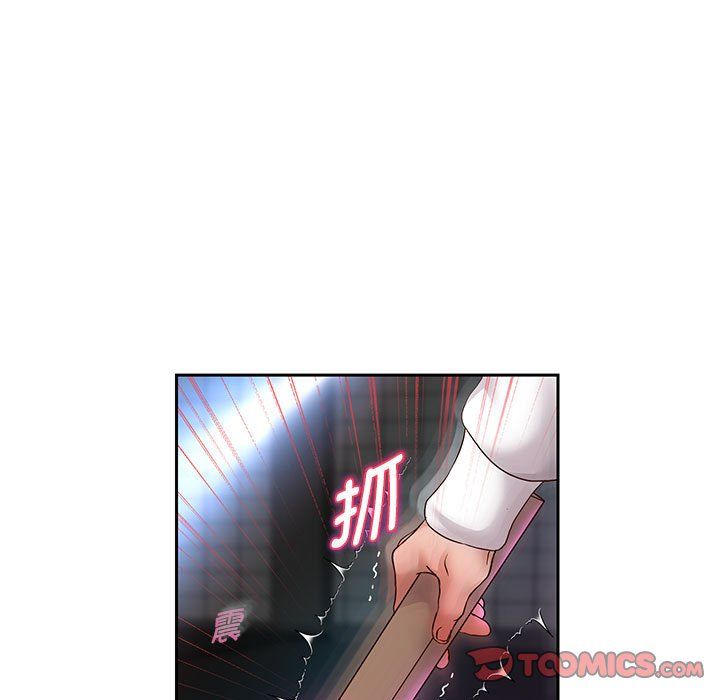 重生之长枪无敌，第22話，第 69 页