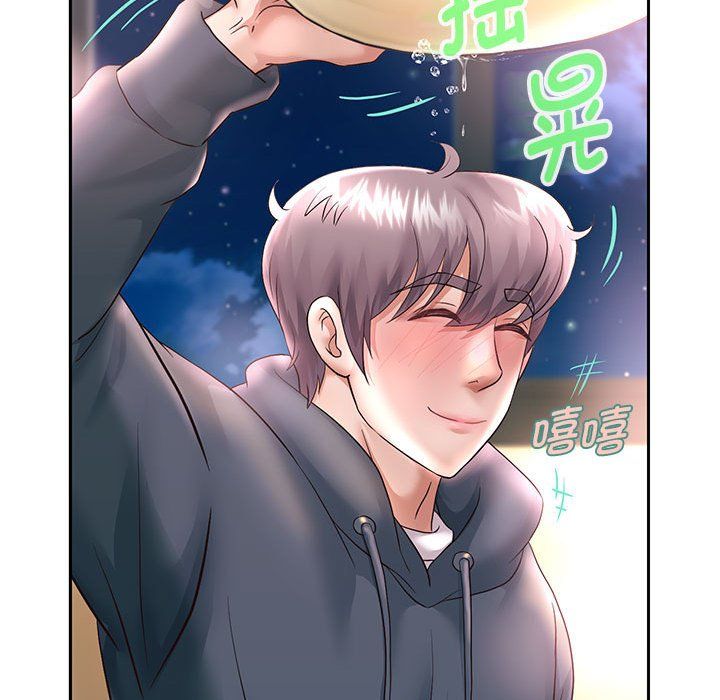 重生之长枪无敌，第23話，第 96 页