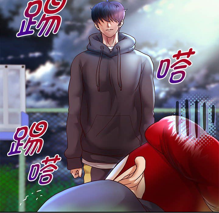 重生之长枪无敌，第23話，第 25 页