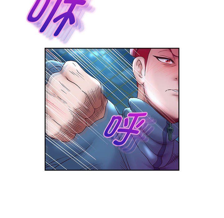 重生之长枪无敌，第23話，第 12 页