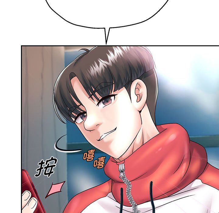 重生之长枪无敌，第23話，第 60 页