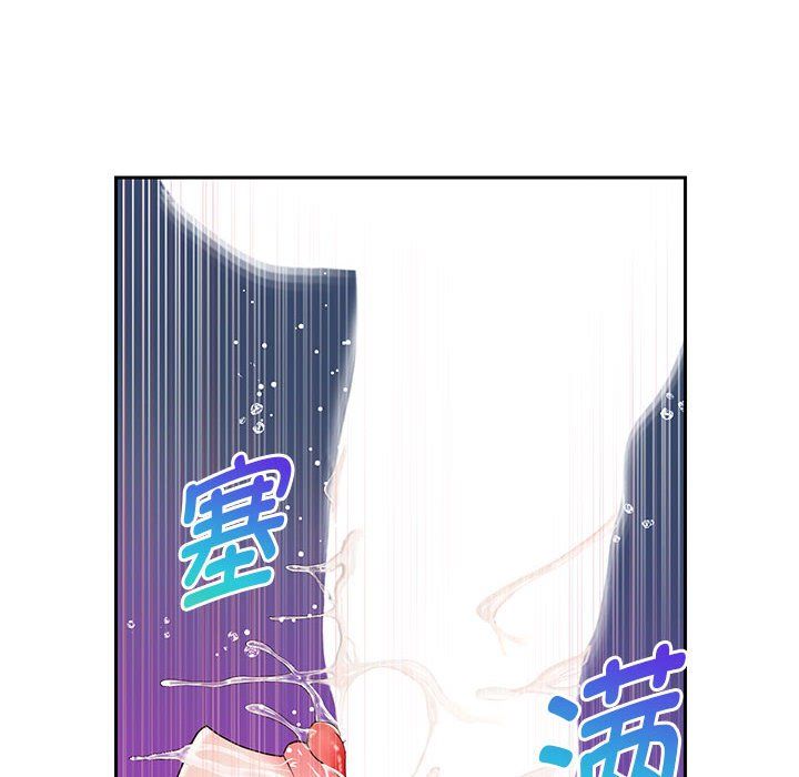 重生之长枪无敌，第24話，第 22 页