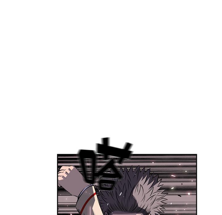 少年的新星，第 60 章，第 103 页