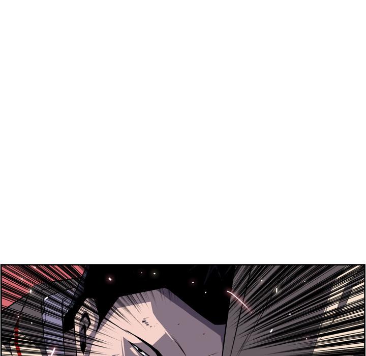 少年的新星，第 60 章，第 64 页