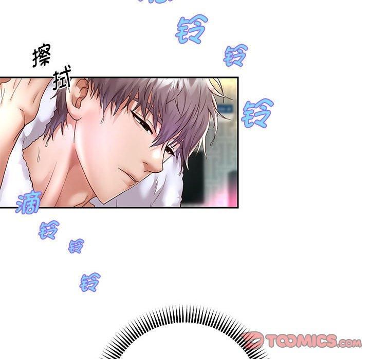 重生之长枪无敌，第27話，第 123 页