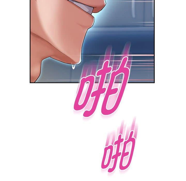 重生之长枪无敌，第27話，第 12 页