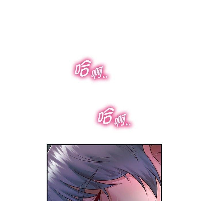 重生之长枪无敌，第27話，第 64 页