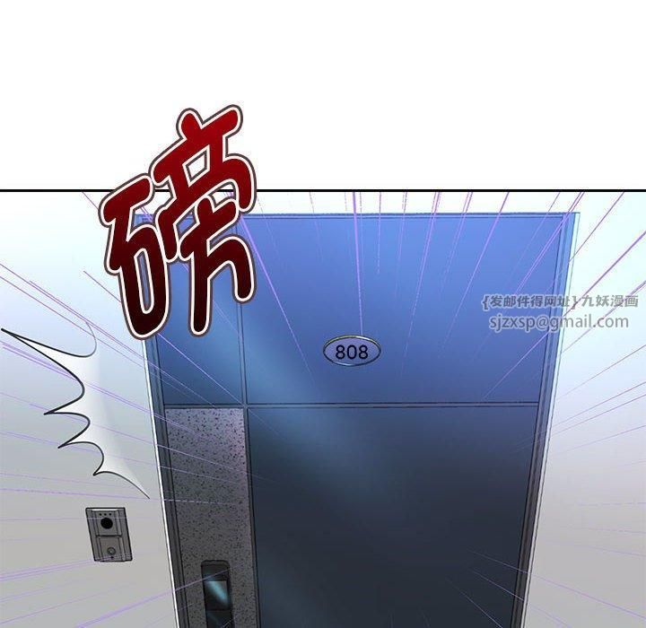 重生之长枪无敌，第28話，第 22 页