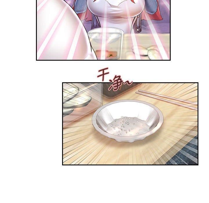 重生之长枪无敌，第30話，第 77 页