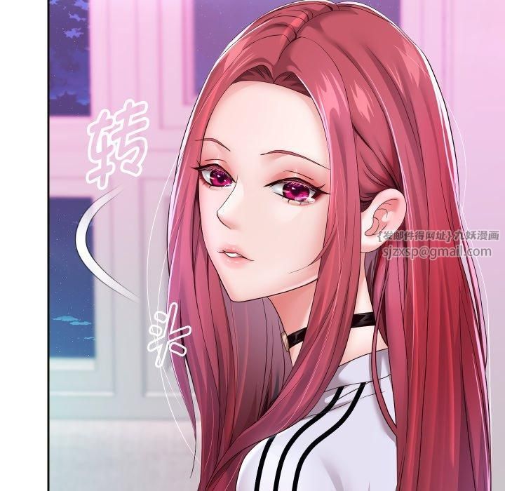 重生之长枪无敌，第31話，第 22 页