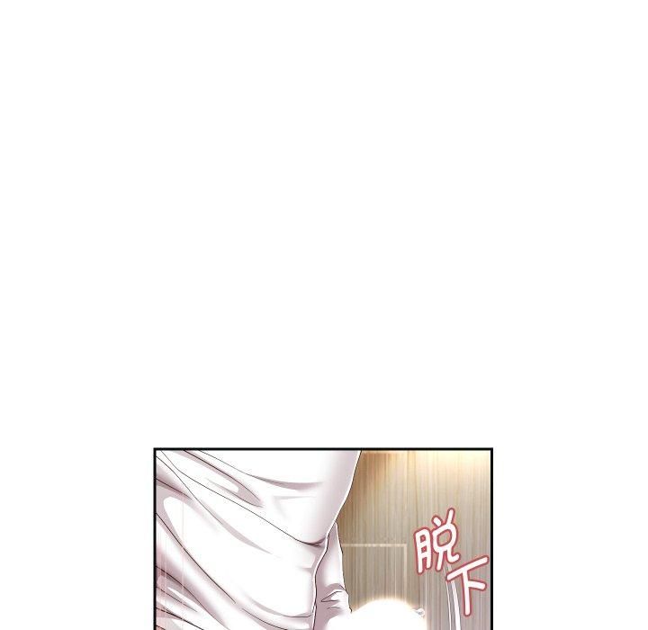 重生之长枪无敌，第31話，第 52 页