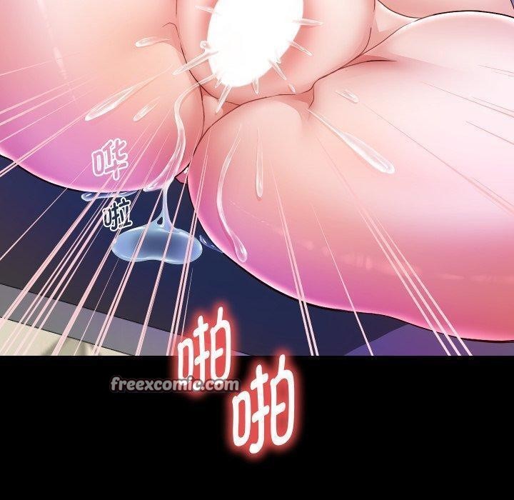 重生之长枪无敌，第32話，第 64 页
