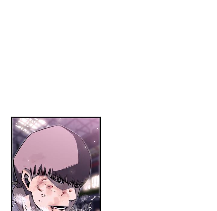 少年的新星，第 61 章，第 5 页