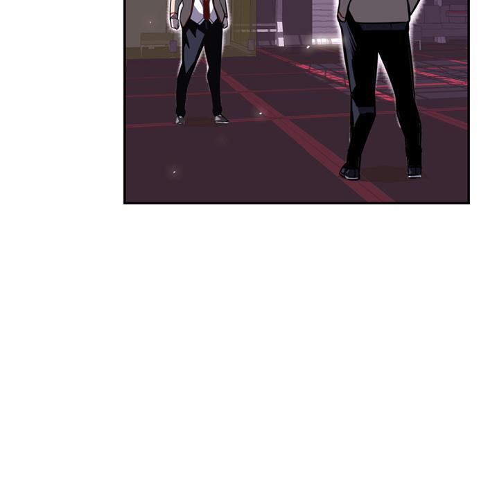 少年的新星，第 61 章，第 69 页