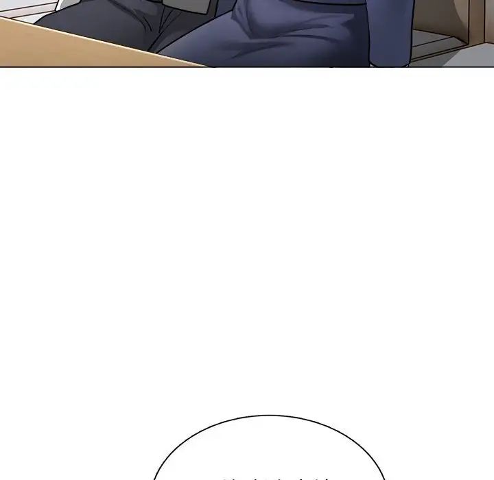 银行业务员的秘密，第1話，第 34 页