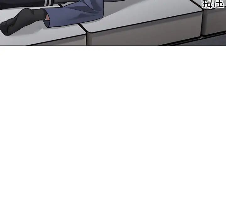 银行业务员的秘密，第1話，第 192 页
