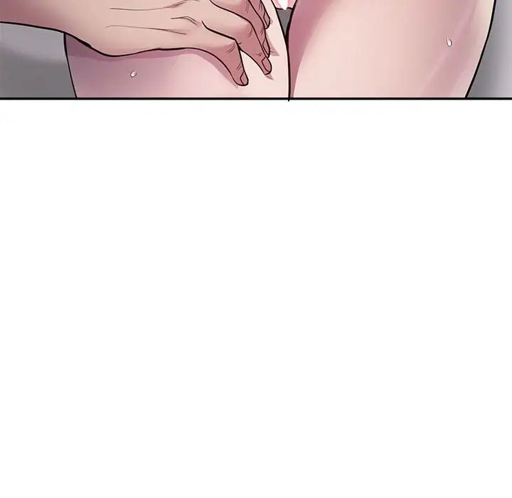 银行业务员的秘密，第3話，第 159 页