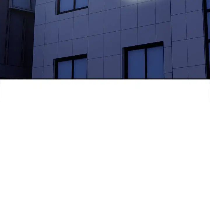 银行业务员的秘密，第3話，第 52 页