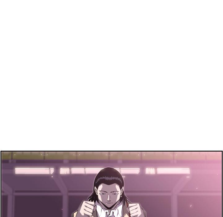 少年的新星，第 62 章，第 52 页