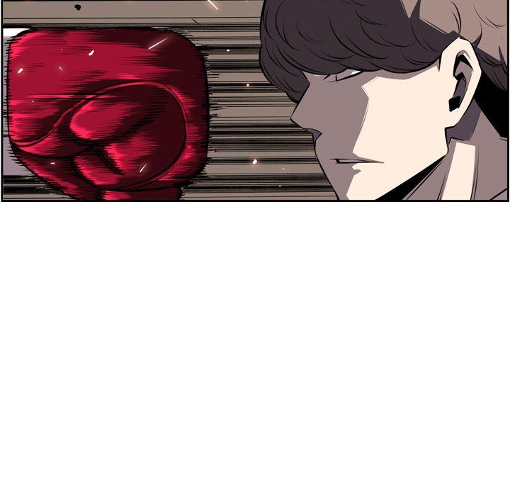 少年的新星，第 69 章，第 28 页