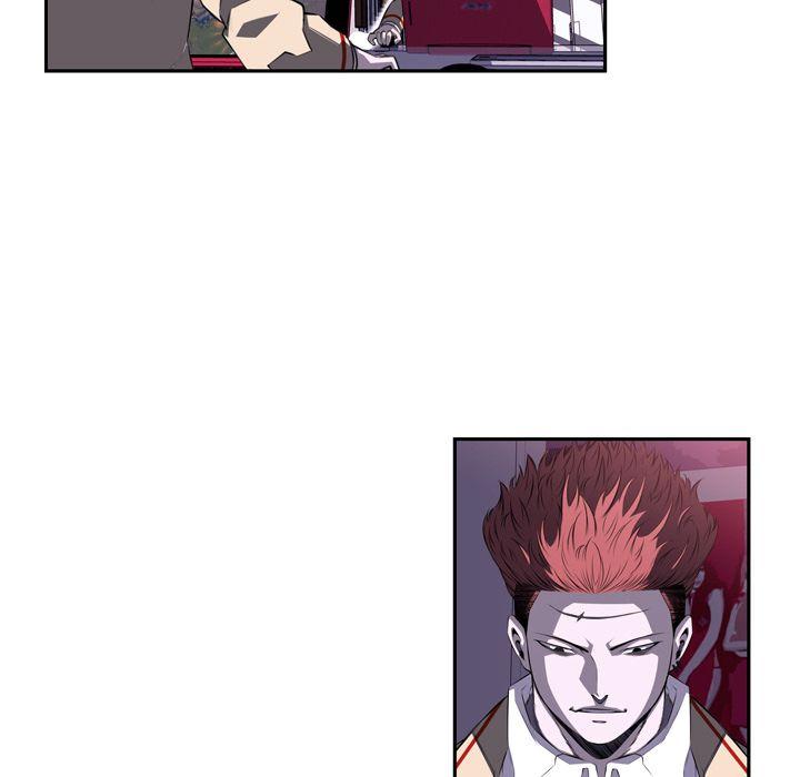 少年的新星，第 70 章，第 25 页