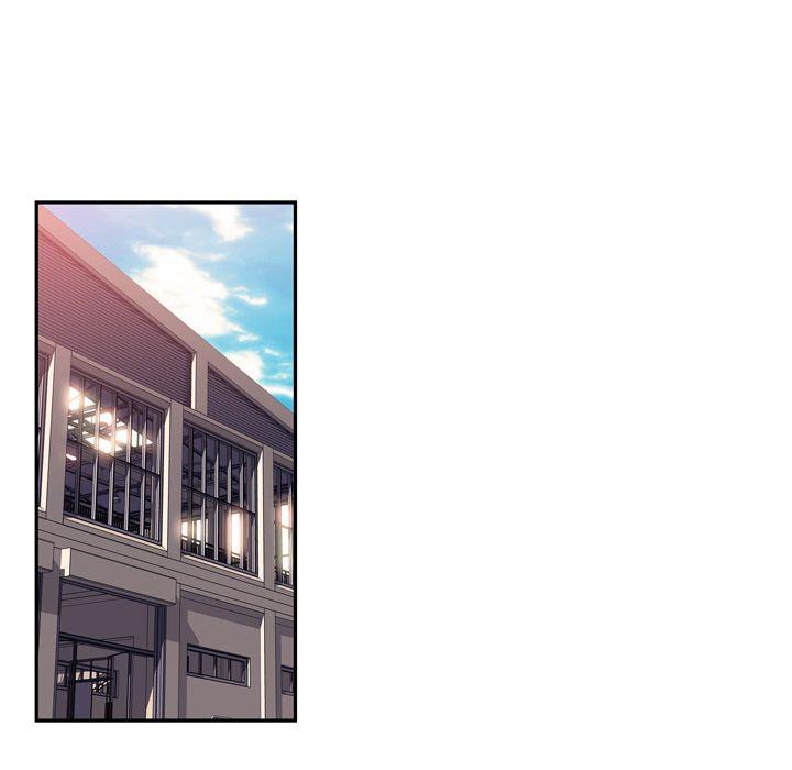少年的新星，第 70 章，第 21 页