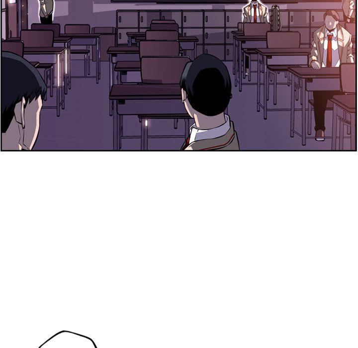 少年的新星，第 73 章，第 25 页