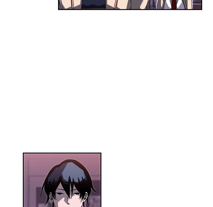 少年的新星，第 73 章，第 97 页