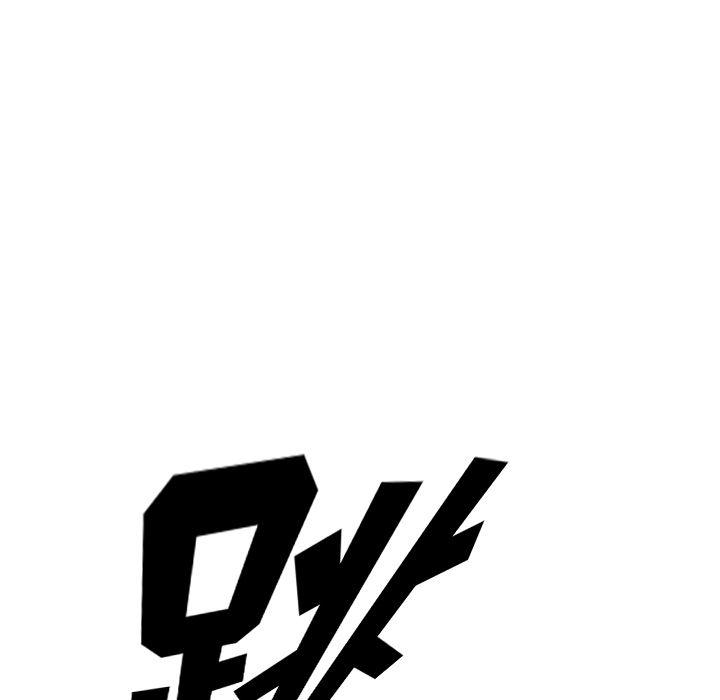 少年的新星，第 74 章，第 51 页