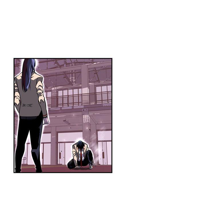 少年的新星，第 75 章，第 22 页