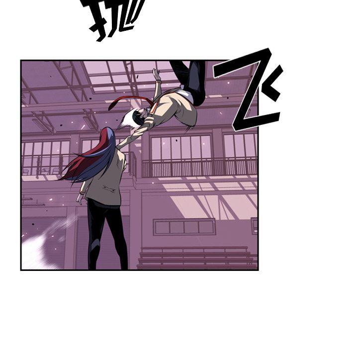 少年的新星，第 76 章，第 21 页