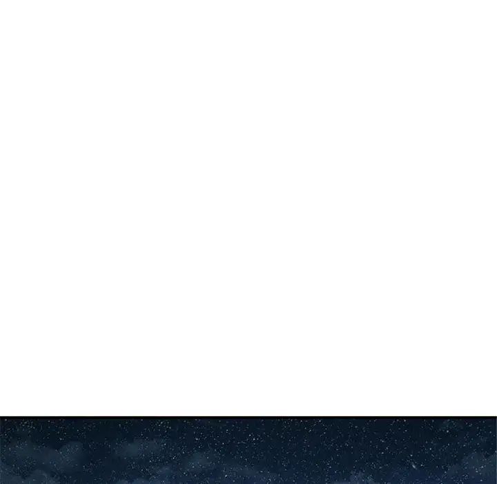 难以克制的欲望，第27話，第 49 页