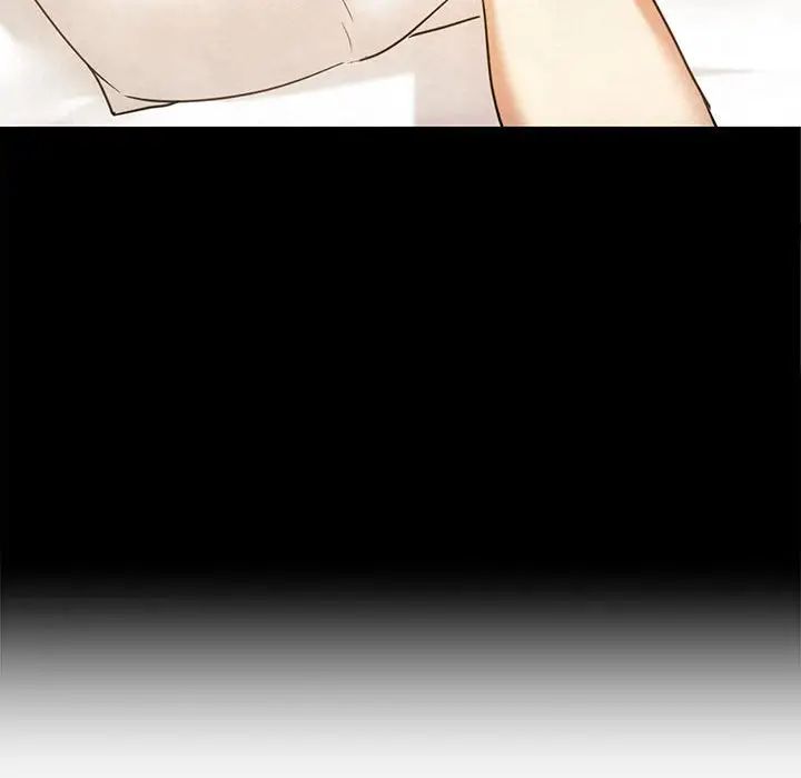 难以克制的欲望，第28話，第 84 页