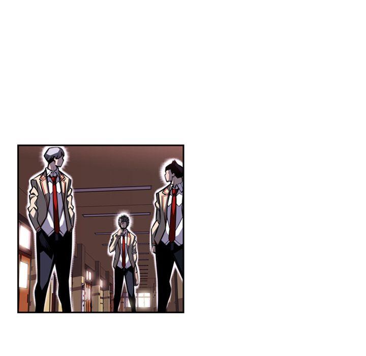 少年的新星，第 77 章，第 11 页