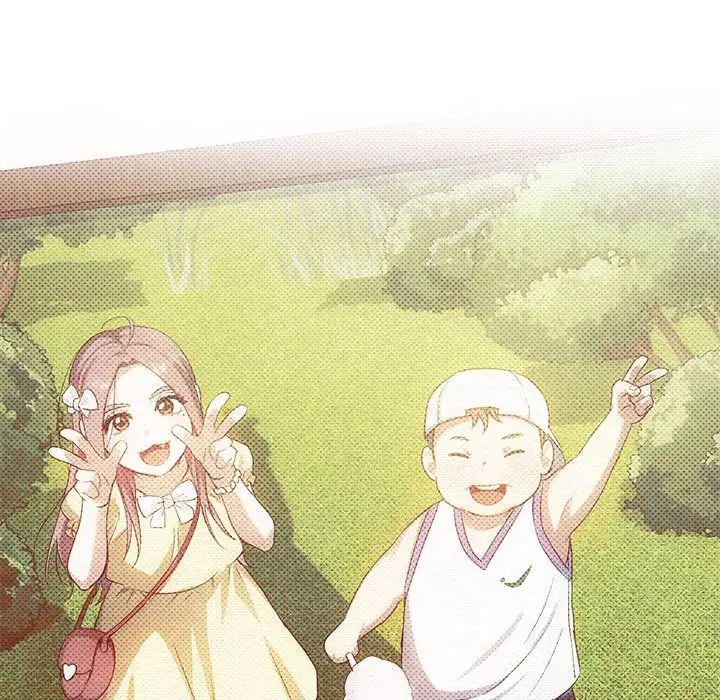 难以克制的欲望，第31話，第 11 页