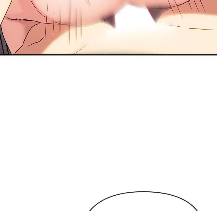 难以克制的欲望，第34話，第 77 页