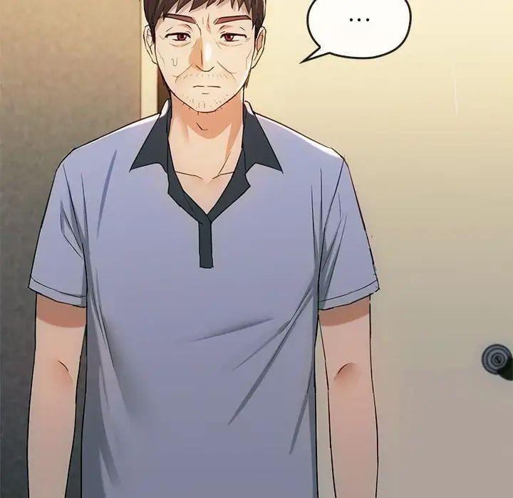 难以克制的欲望，第35話，第 64 页