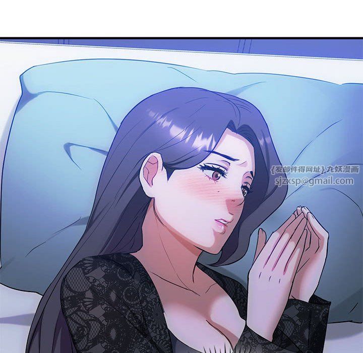 难以克制的欲望，第36話，第 40 页
