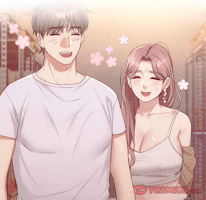 难以克制的欲望，第36話，第 15 页