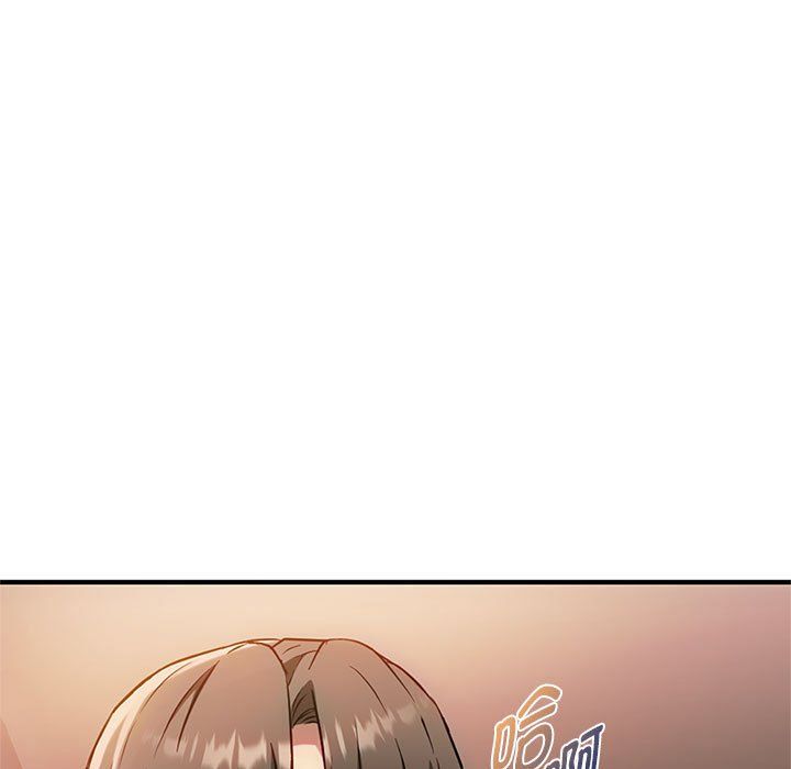难以克制的欲望，第38話，第 103 页