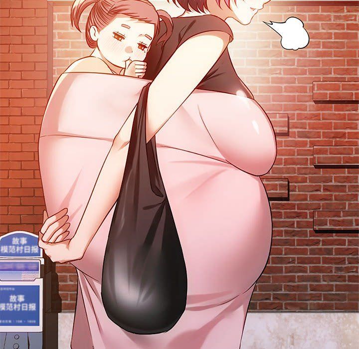 难以克制的欲望，第38話，第 8 页