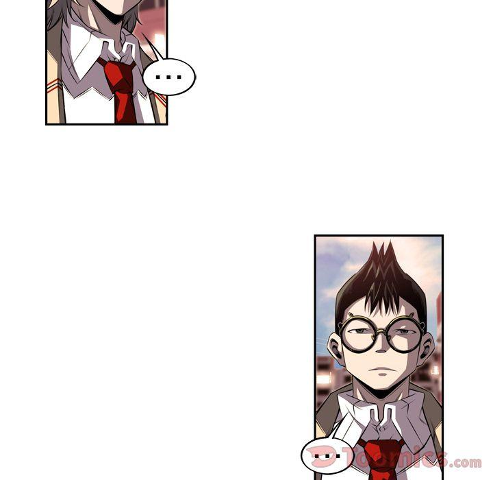 少年的新星，第 78 章，第 28 页