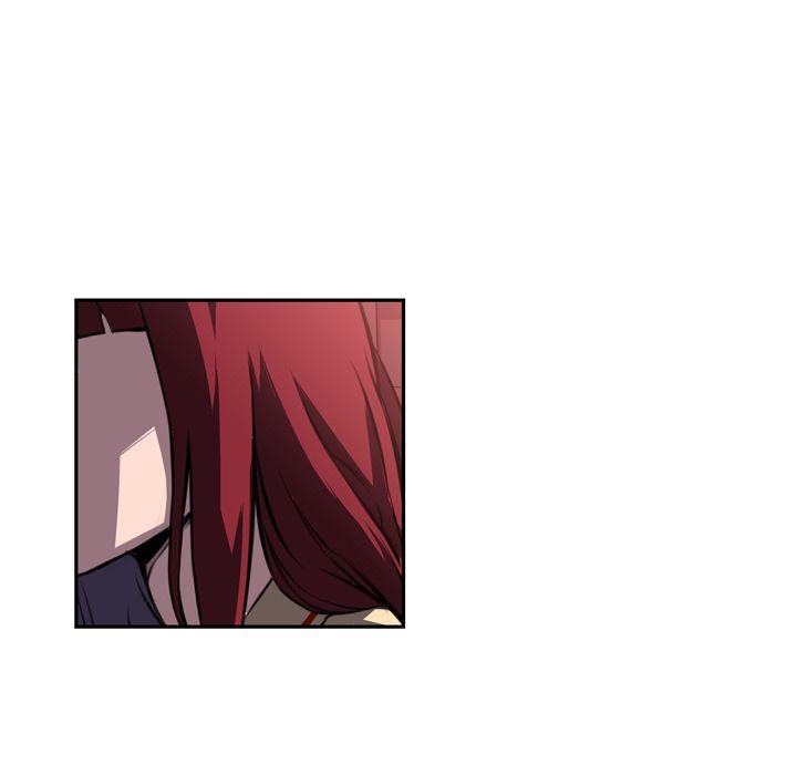 少年的新星，第 78 章，第 15 页