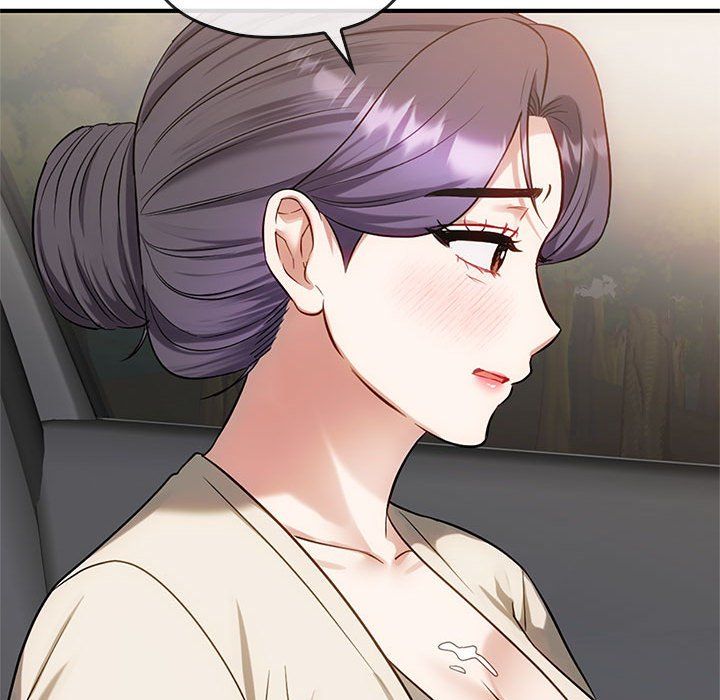 难以克制的欲望，第39話，第 22 页