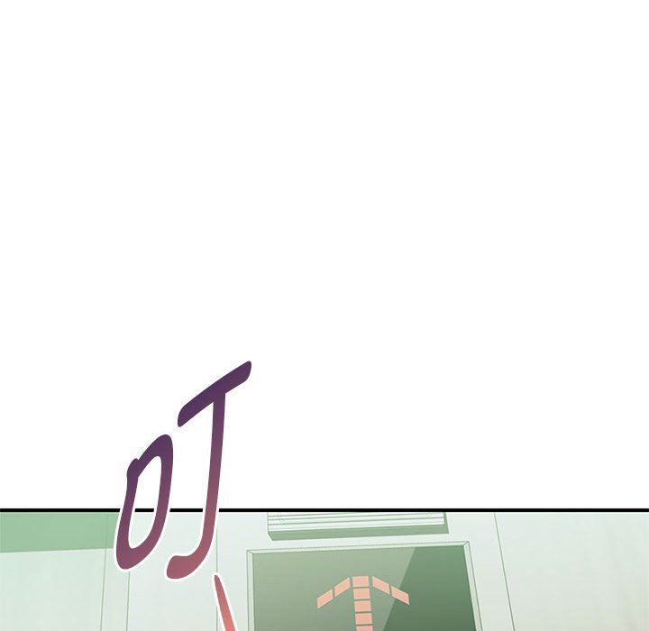 难以克制的欲望，第39話，第 60 页
