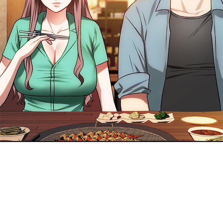 难以克制的欲望，第40話，第 11 页