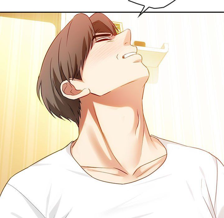 难以克制的欲望，第41話，第 5 页