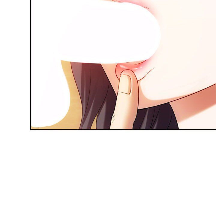 难以克制的欲望，第41話，第 12 页