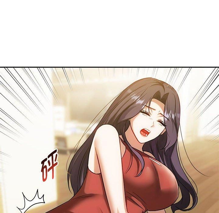 难以克制的欲望，第43話，第 103 页